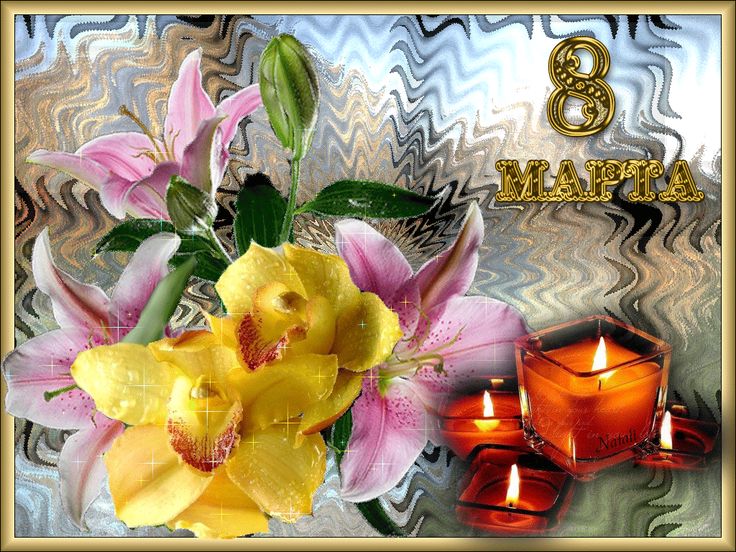 Описание картинки